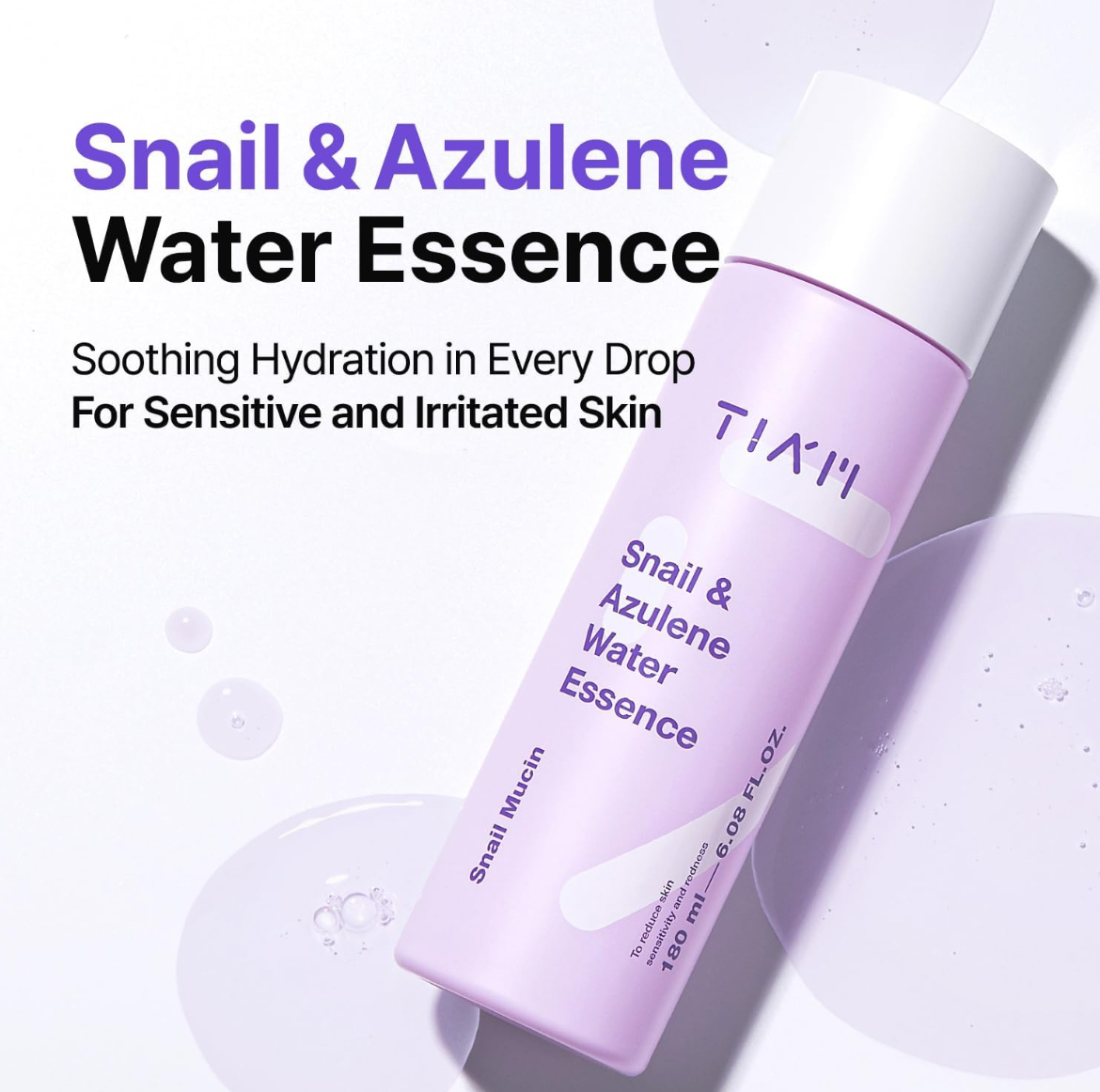 واتر اسنس آبرسان،جوانساز تیام