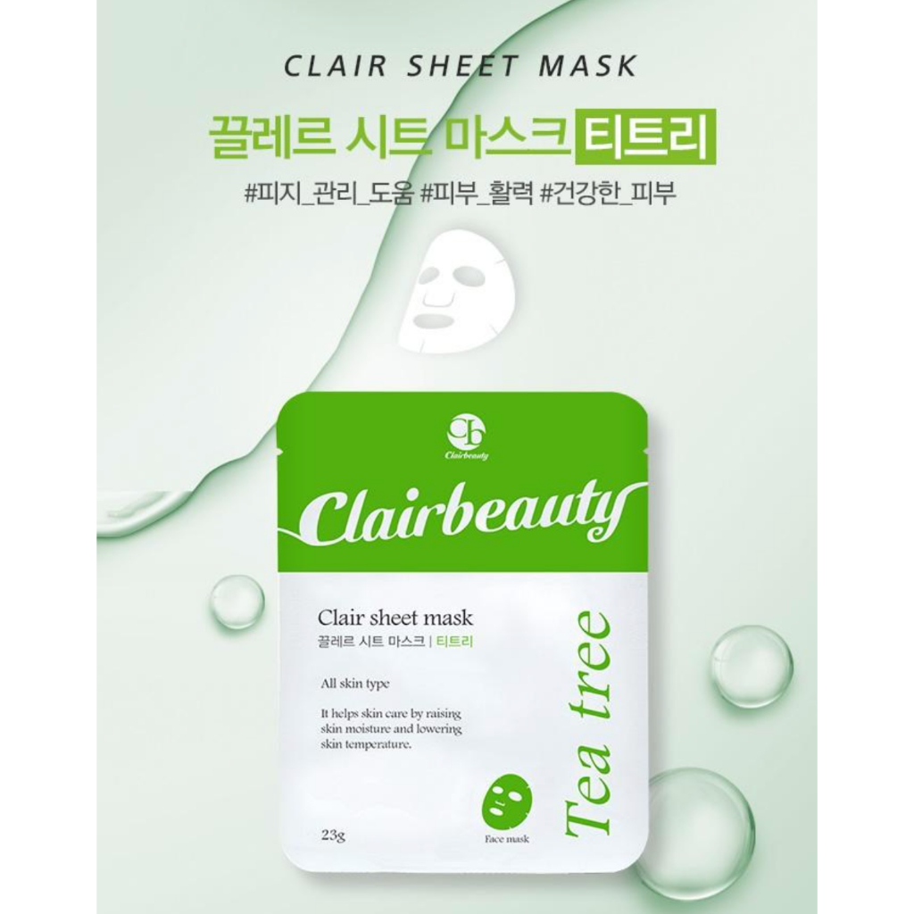 ماسک ورقه ای ضدجوش تی تری کلر بیوتی